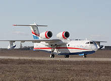 Beriev Be-200 Aircraft Forced an Emergency Landing at Sea 