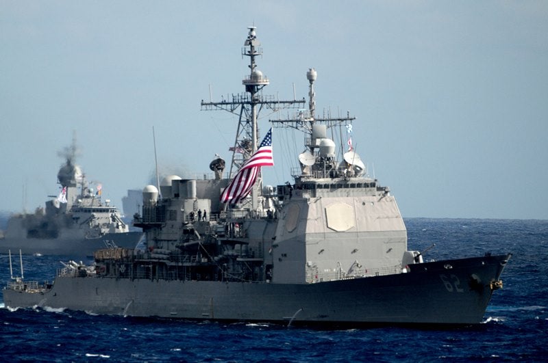 Indo-Pacific nations begin maritime exercise Pacific Vanguard