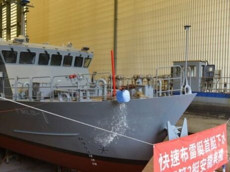 Taiwan launches first rapid mine-laying vessel