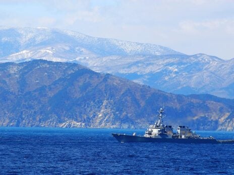 US destroyer USS Curtis Wilbur conducts routine Taiwan Strait transit