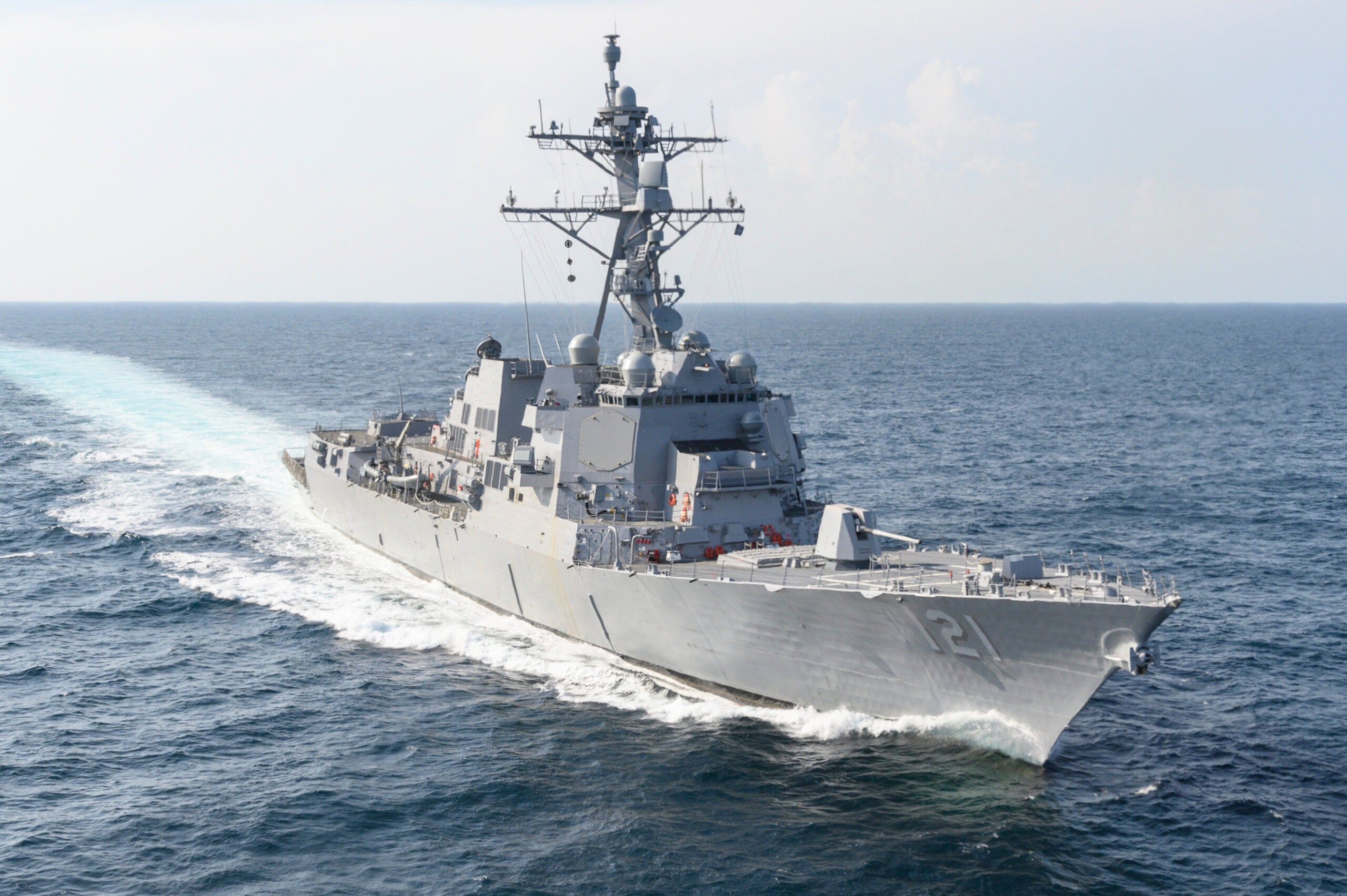 What is the next US Navy guided missile destroyer after the USS