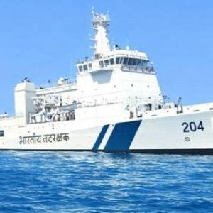 ICGS Samudra Pratap