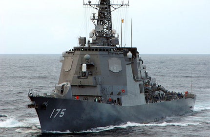 JS Myoko DDG-175 Kongo Class destroyer